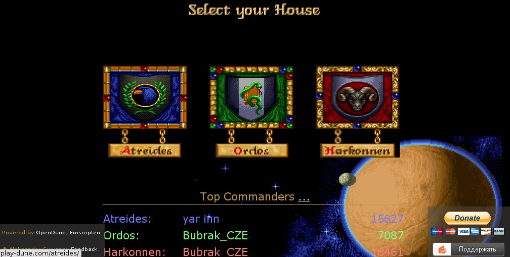Schermata iniziale del browser game di Dune 2